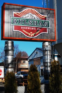 Chuckanut Brewery Open House @ Chuckanut Brewery & Kitchen | Bellingham | Washington | United States
