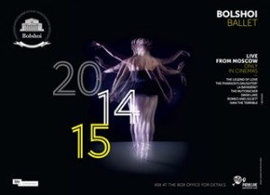 Bolshoi Ballet: "Swan Lake" @ Pickford Film Center | Bellingham | Washington | United States