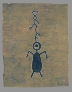 Vantage, Gouache on rice paper, c. 1975-76. Gift of Dr. Ulrich & Stella Fritzsche.