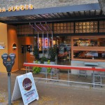 fiamma burger