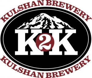 K2K Race @ K2 Brewery | Bellingham | Washington | United States