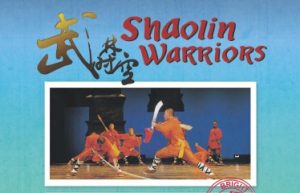 Shaolin Warriors @ Mount Baker Theatre | Bellingham | Washington | United States