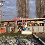 Homeskillet sunnyland social club