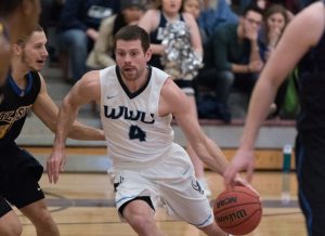 WWU Men's Basketball Game @ Whatcom Pavillion | Bellingham | Washington | United States