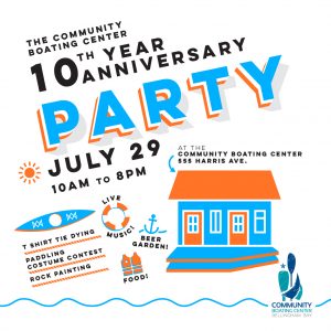 Community Boating Center's 10th Anniversary Party @ Community Boating Center | Bellingham | Washington | United States