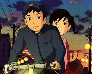 From Up on Poppy Hill @ Pickford Film Center | Bellingham | Washington | United States