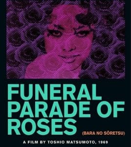 Funeral Parade of Roses @ Pickford Film Center | Bellingham | Washington | United States