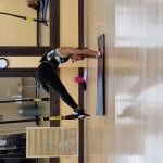 Gym Rat 3