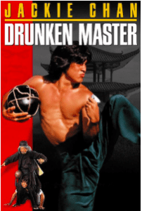 Drunken Master @ Limelight Cinema