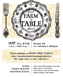 9th Annual Farm To Table Dinner @ Broadway Hall