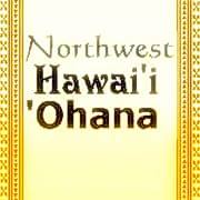Heart of the Islands Festival @ Pioneer Pavilion Community Center