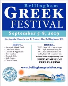 Bellingham Greek Festival @ St. Sophia Greek Orthodox Church