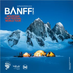 Banff Centre Mountain Film Festival World Tour @ Mount Baker Theatre | | |