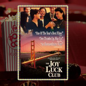 MBT Movie Palace: The Joy Luck Club @ Mount Baker Theatre