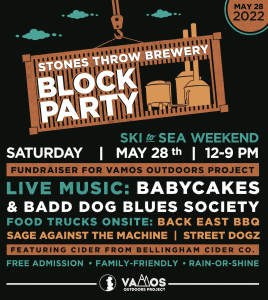 Stones Throw Block Party @ Stones Throw Brewery