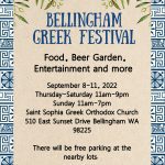 Greek Festival 2022 Flyer