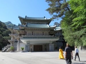 Travelogue "Penetrating the Hermit Kingdom - A Journey Through North Korea" By Jake Strauss @ Whatcom Museum - Old City Hall