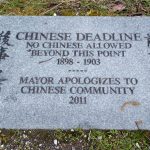 Bellingham-Curse-Chinese-Deadline-2023