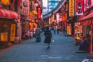 Travelogue: "Introduction to Independent (and Cheaper) Travel Within Japan," by Jeff Eastman @ Whatcom Museum - Old City Hall