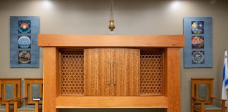 Congregation Beth Israel tapestries